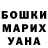 Метадон белоснежный Danil Oparin