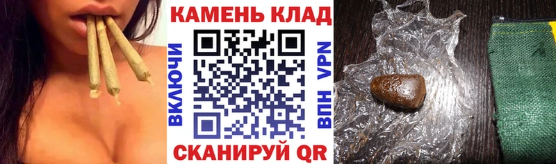 Купить Бирюсинск ГАШ Изолятор