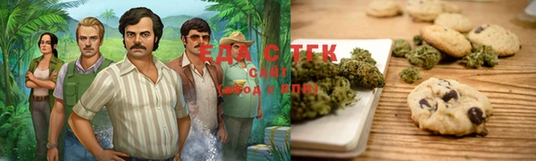 наркотики Кодинск