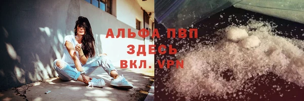 наркотики Кодинск