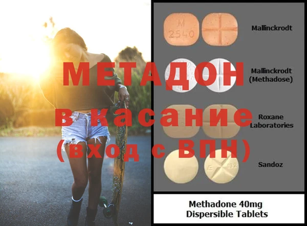 соль ск Козельск