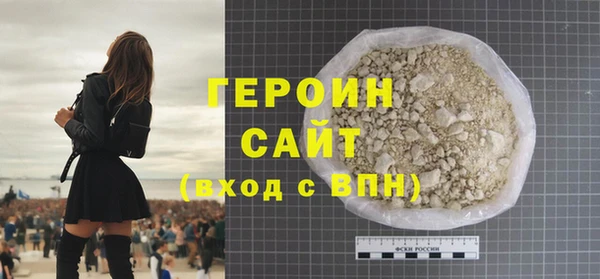 наркотики Кодинск