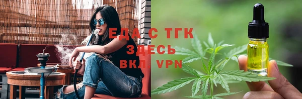 наркотики Кодинск