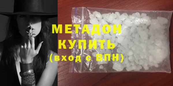 крисы Козловка