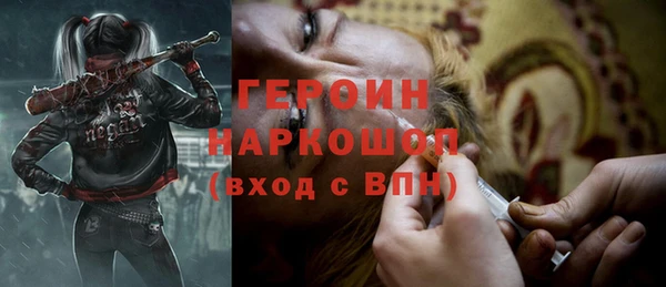 крисы Козловка