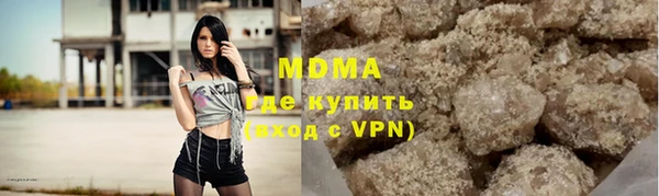 крисы Козловка