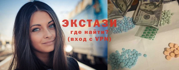 соль ск Козельск