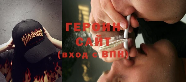 крисы Козловка