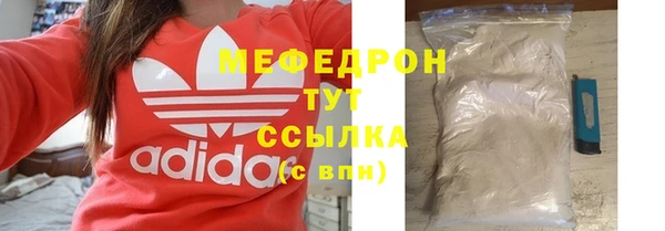 крисы Козловка