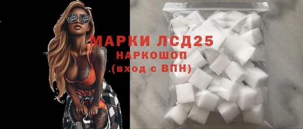 наркотики Кодинск