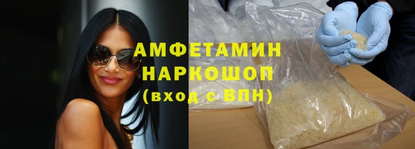 крисы Козловка