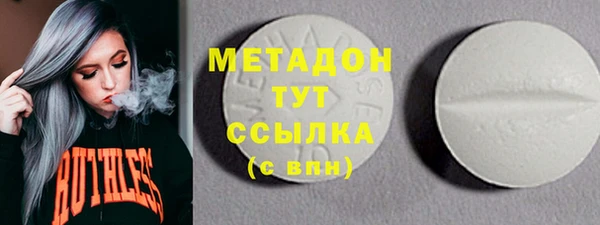 наркотики Кодинск