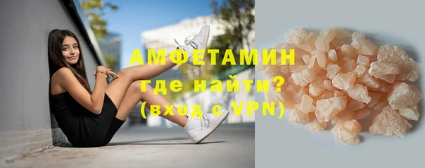 наркотики Кодинск