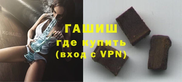 наркотики Кодинск
