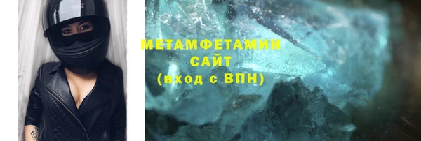 соль ск Козельск