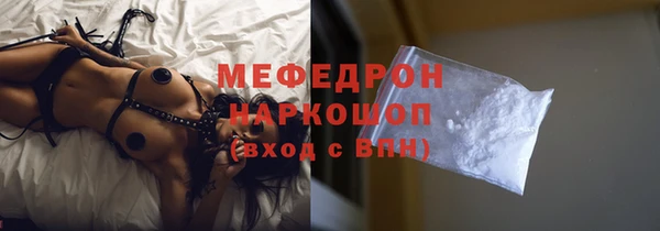 соль ск Козельск