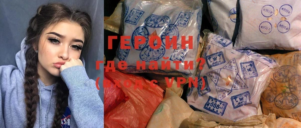 наркотики Кодинск
