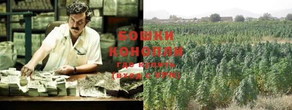 наркотики Кодинск
