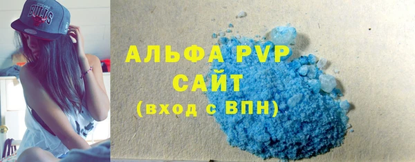 соль ск Козельск