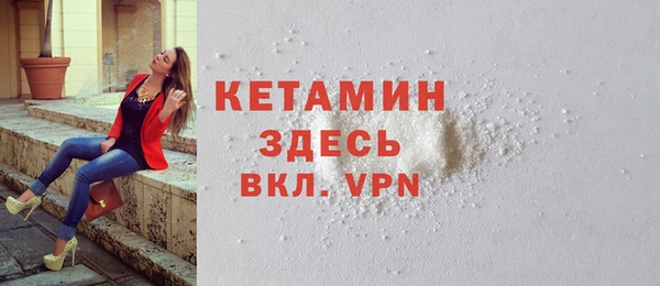 наркотики Кодинск