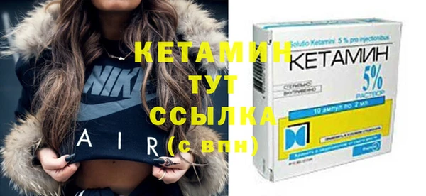 крисы Козловка