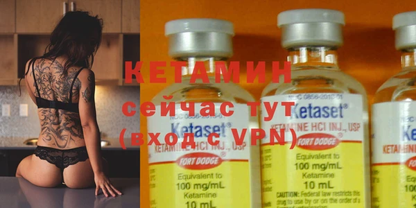 герыч Костерёво