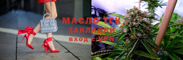 наркотики Кодинск