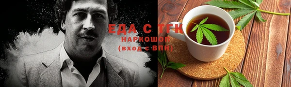 наркотики Кодинск